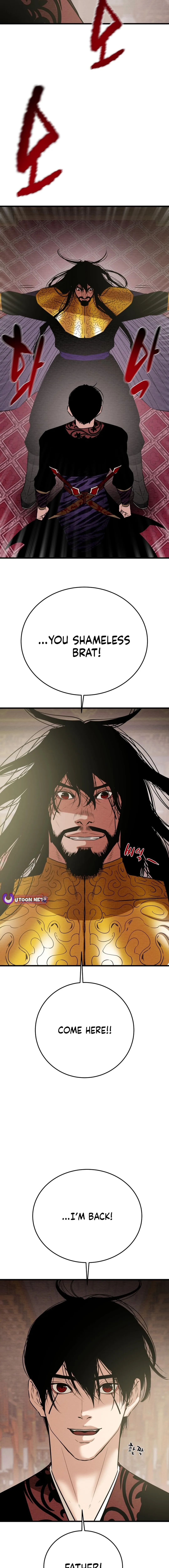 Heavenly Moon Chapter 181 page 6