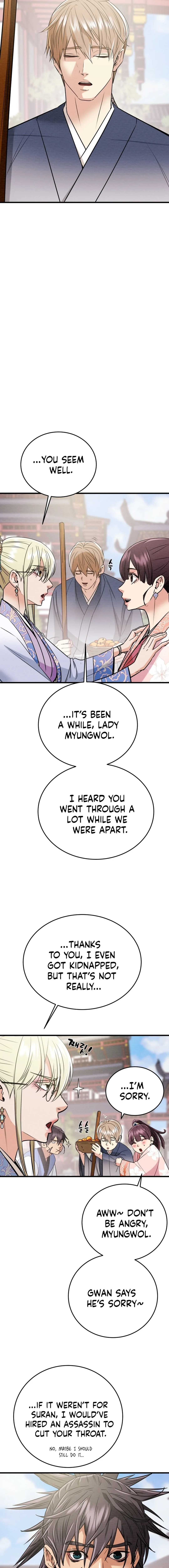 Heavenly Moon Chapter 181 page 18