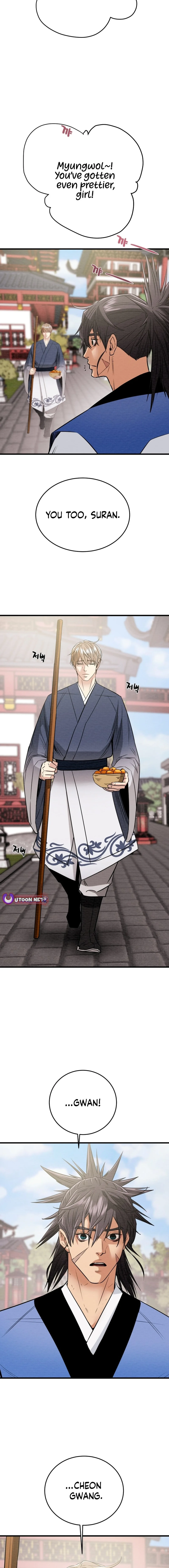 Heavenly Moon Chapter 181 page 17