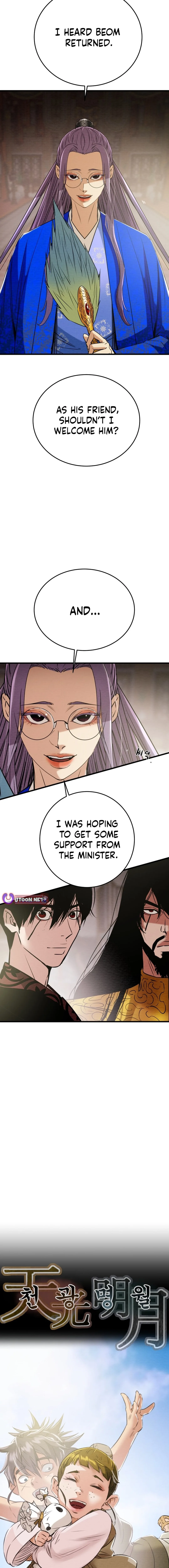 Heavenly Moon Chapter 181 page 8