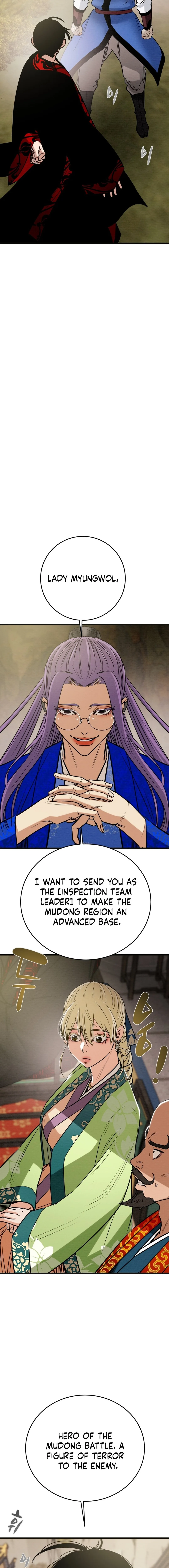 Heavenly Moon Chapter 182 page 27