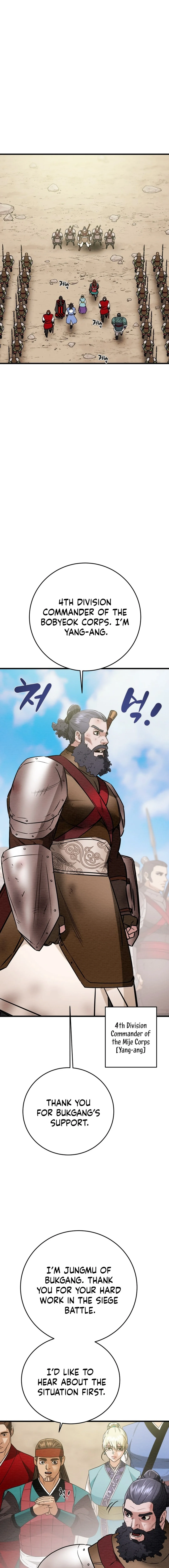 Heavenly Moon Chapter 184 page 10