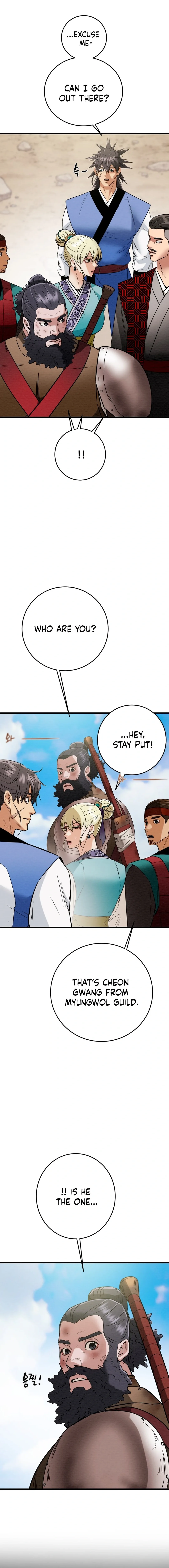 Heavenly Moon Chapter 184 page 19