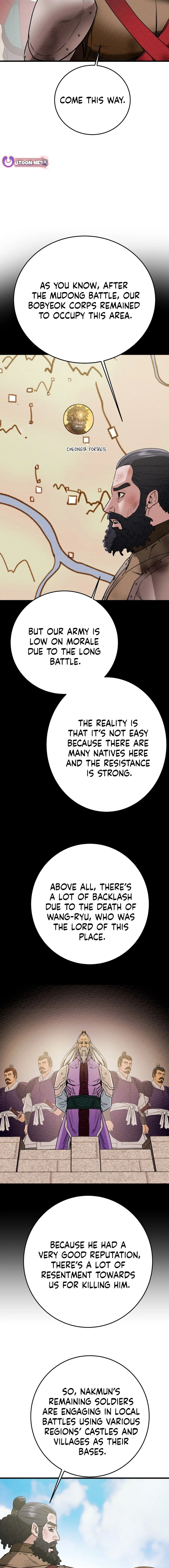 Heavenly Moon Chapter 184 page 11