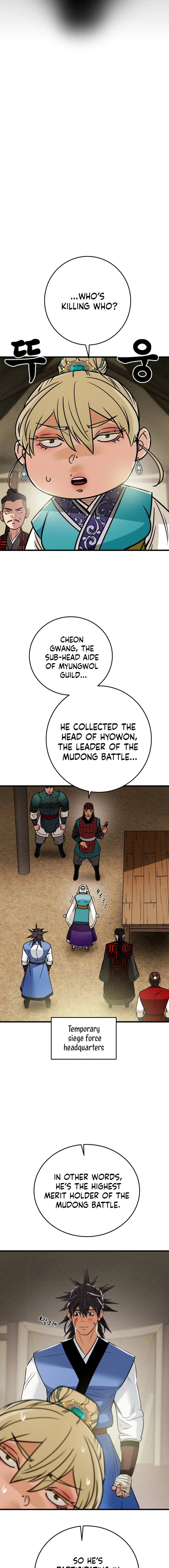Heavenly Moon Chapter 184 page 6
