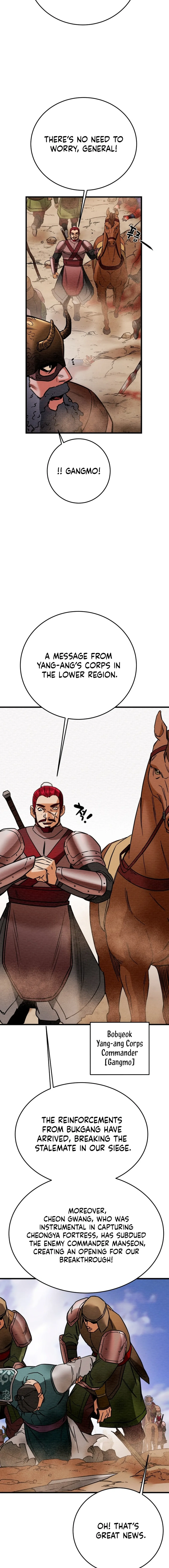 Heavenly Moon Chapter 186 page 9