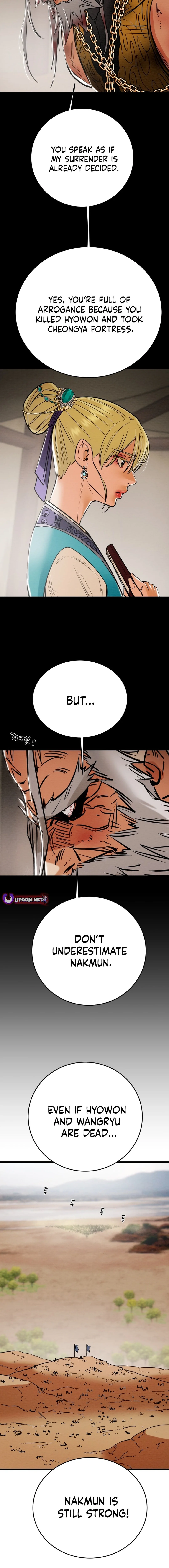 Heavenly Moon Chapter 186 page 25