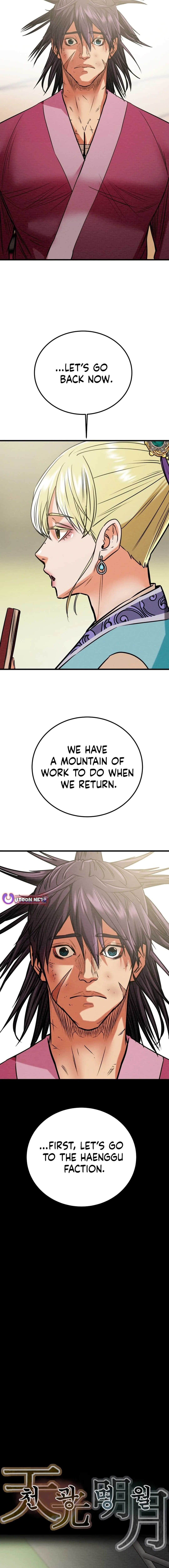 Heavenly Moon Chapter 190 page 2