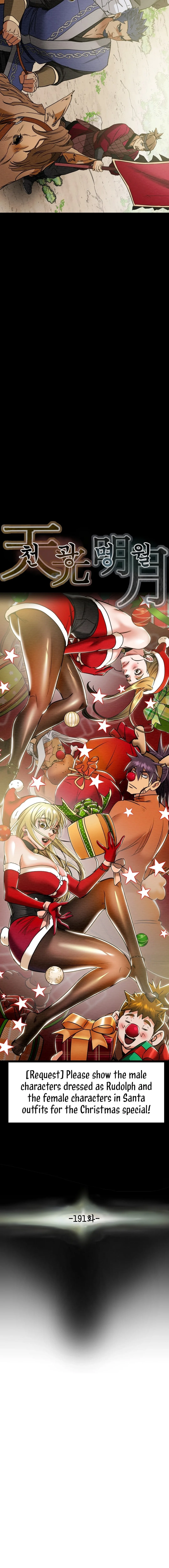 Heavenly Moon Chapter 191 page 3