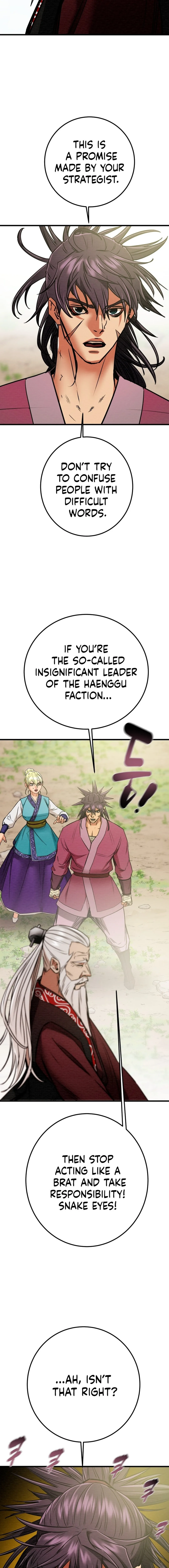 Heavenly Moon Chapter 191 page 16