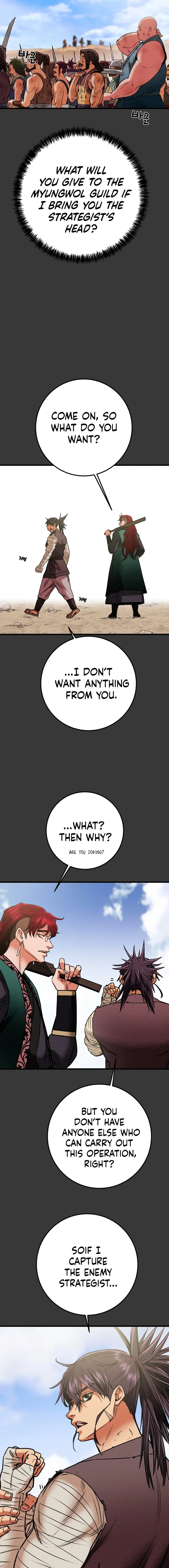 Heavenly Moon Chapter 191 page 13