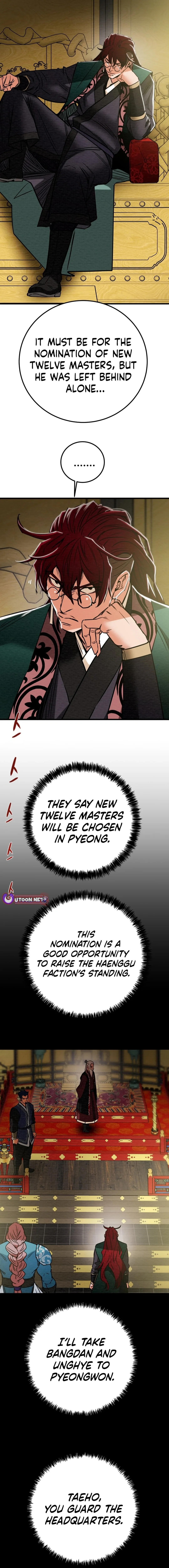 Heavenly Moon Chapter 192 page 5