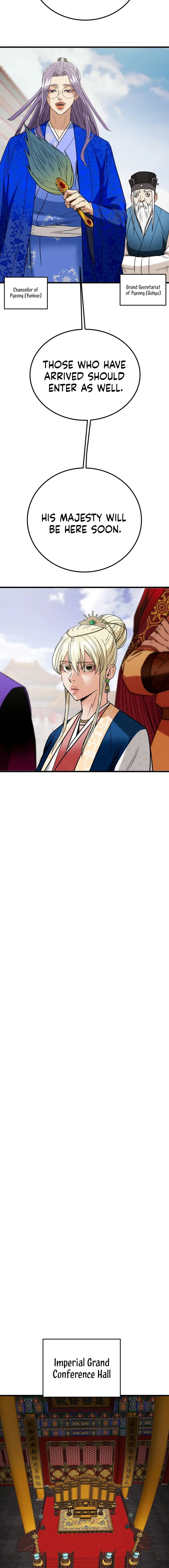 Heavenly Moon Chapter 194 page 18