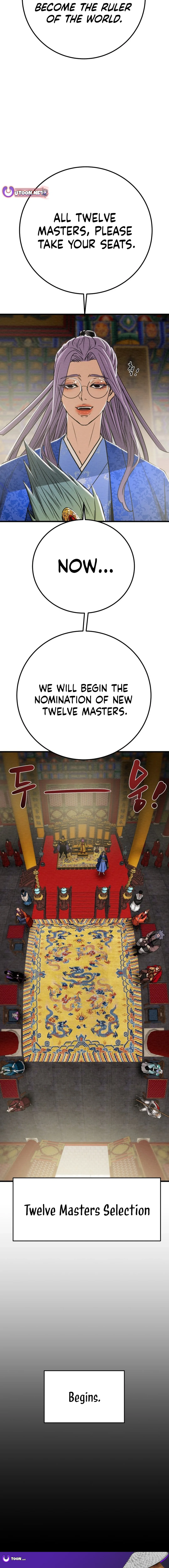 Heavenly Moon Chapter 194 page 28
