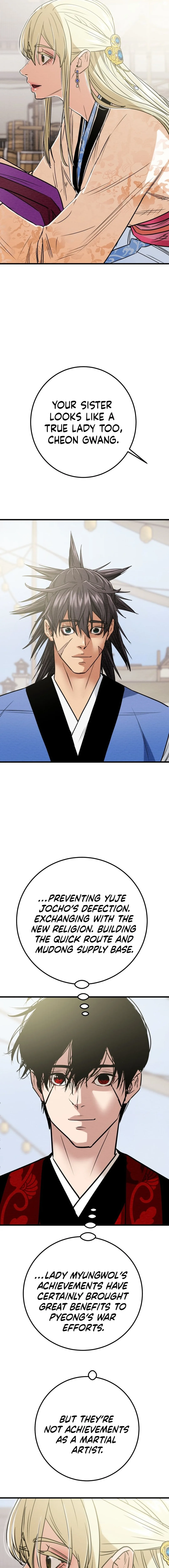 Heavenly Moon Chapter 194 page 13