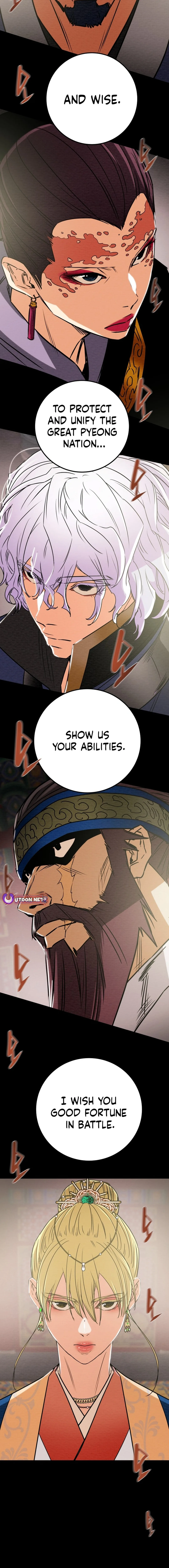 Heavenly Moon Chapter 195 page 30