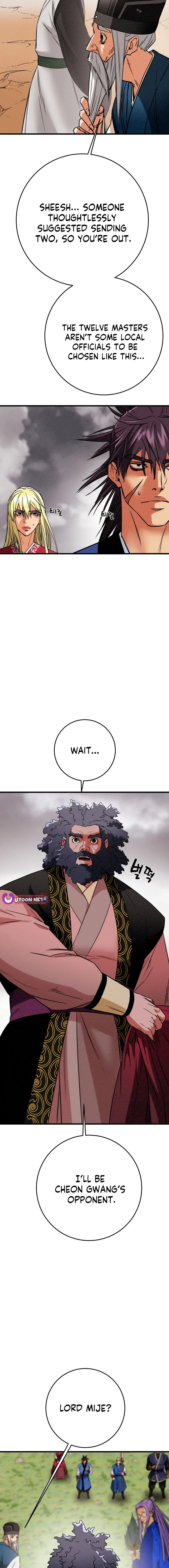 Heavenly Moon Chapter 197 page 6