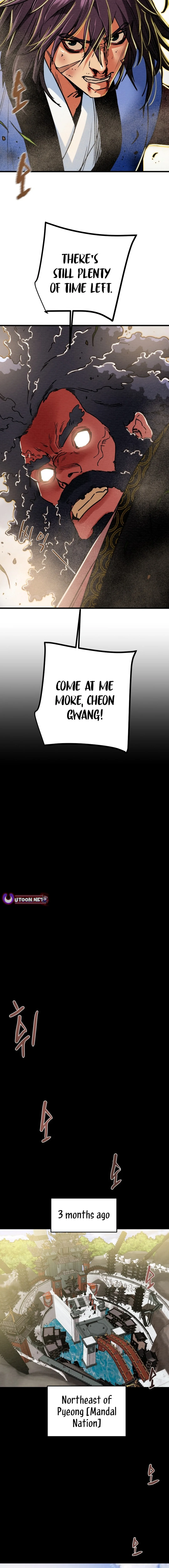 Heavenly Moon Chapter 198 page 2
