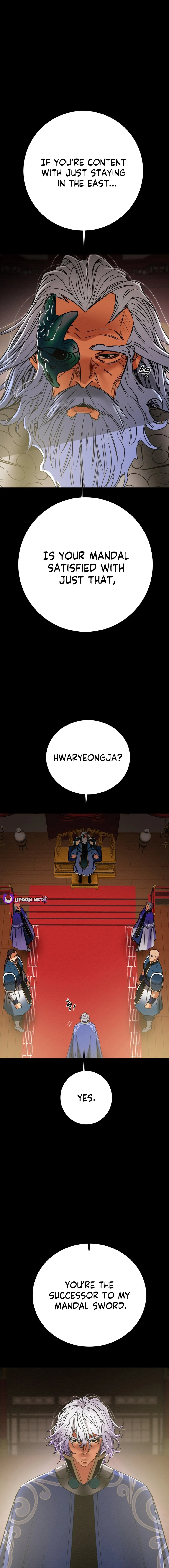 Heavenly Moon Chapter 198 page 6