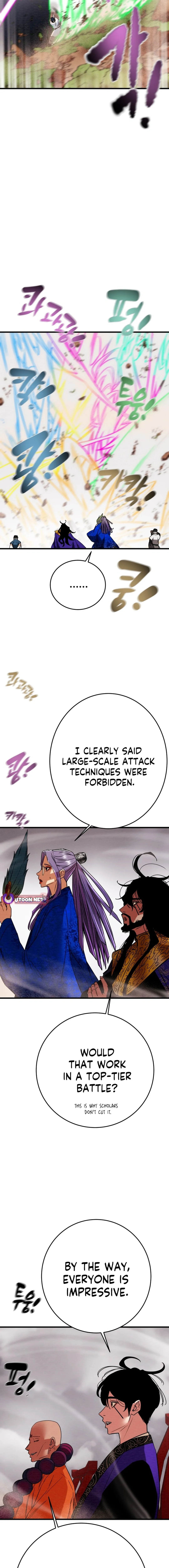 Heavenly Moon Chapter 198 page 17