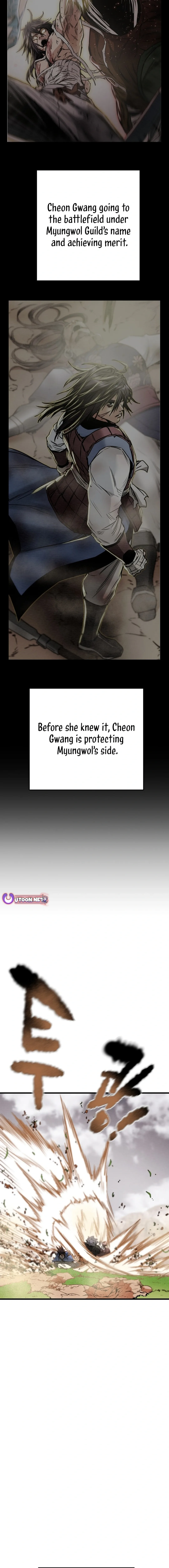 Heavenly Moon Chapter 199 page 6