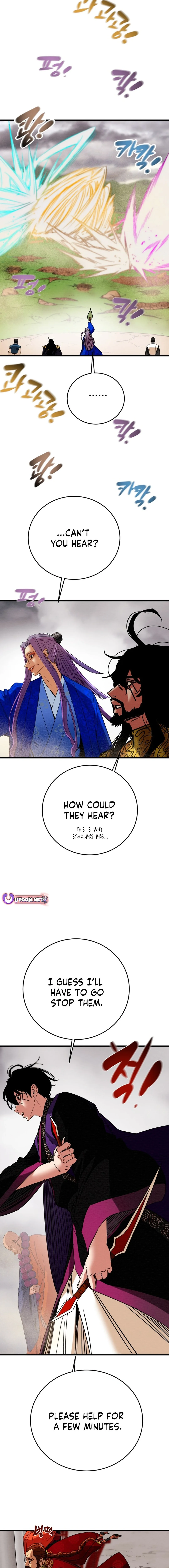 Heavenly Moon Chapter 199 page 14