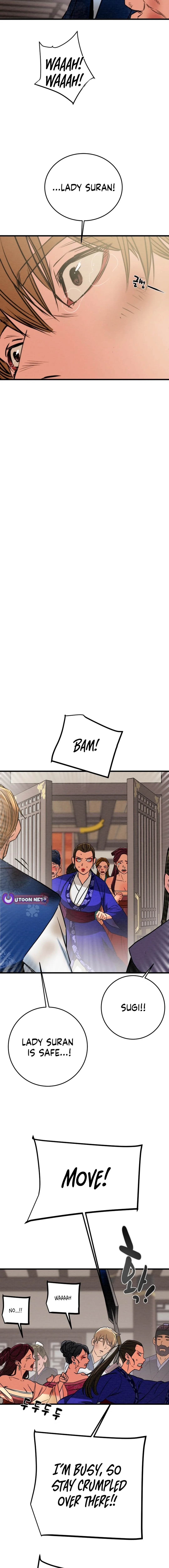 Heavenly Moon Chapter 200 page 18