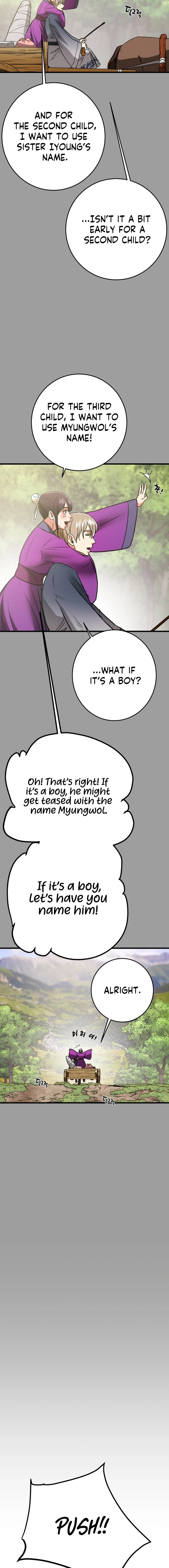 Heavenly Moon Chapter 200 page 12
