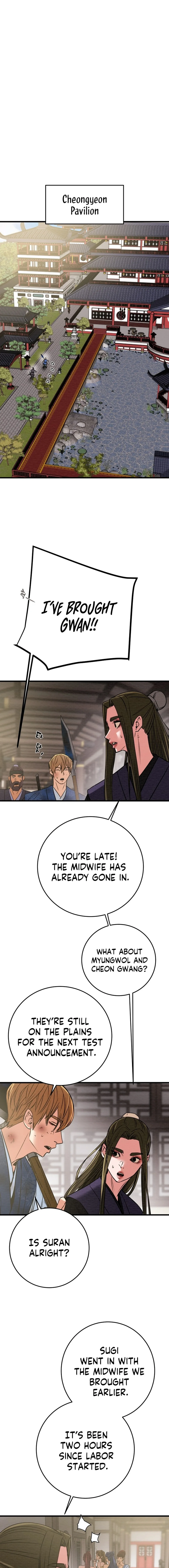 Heavenly Moon Chapter 200 page 8
