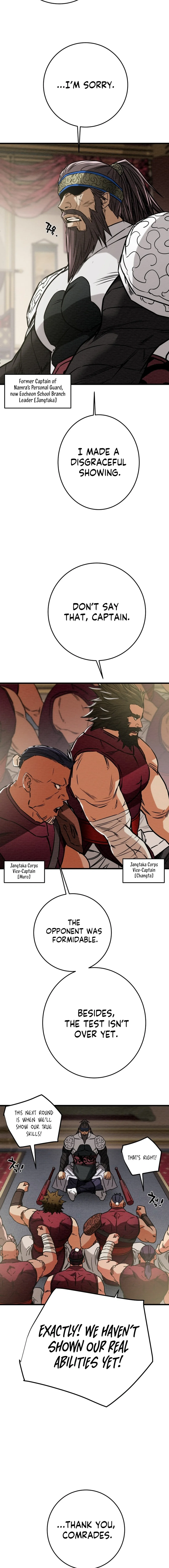 Heavenly Moon Chapter 201 page 3