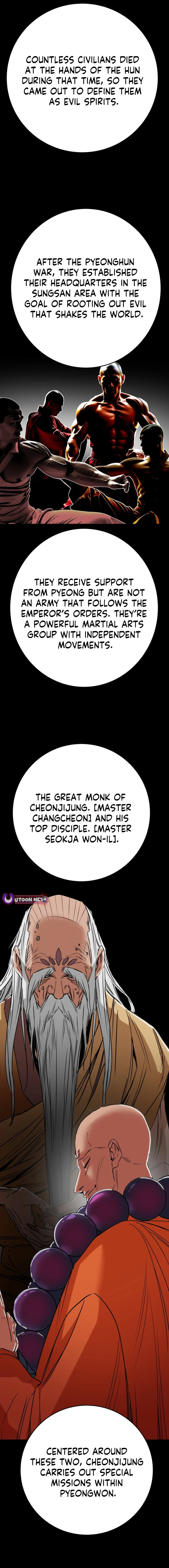 Heavenly Moon Chapter 201 page 21