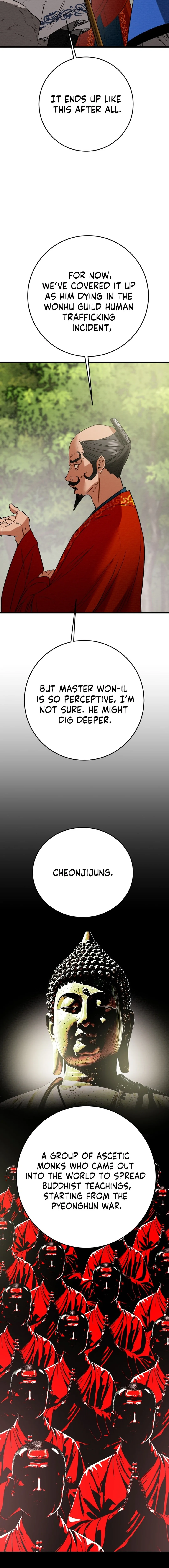 Heavenly Moon Chapter 201 page 20
