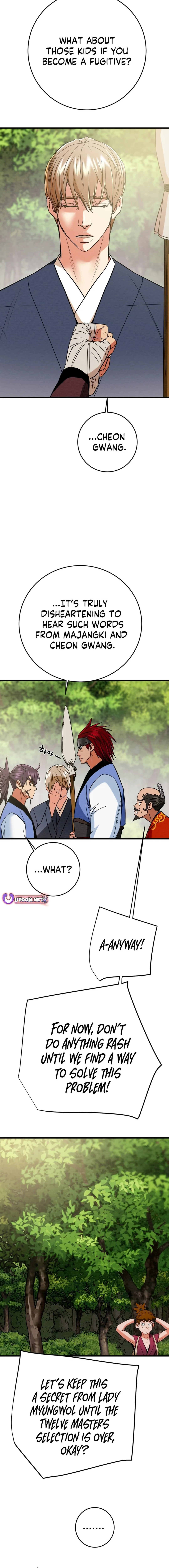 Heavenly Moon Chapter 201 page 26