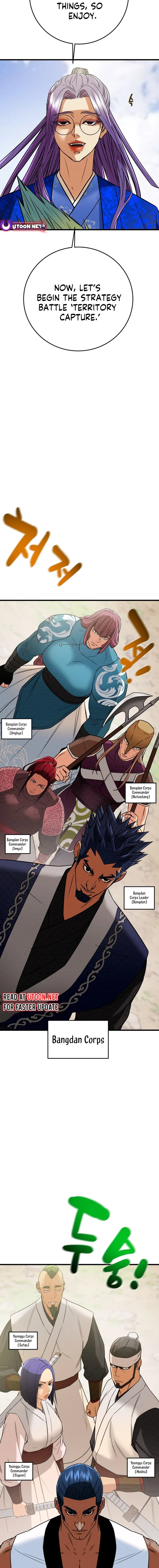 Heavenly Moon Chapter 202 page 5