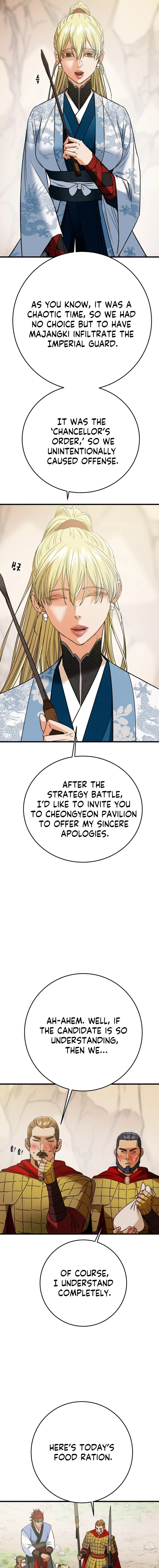Heavenly Moon Chapter 202 page 12