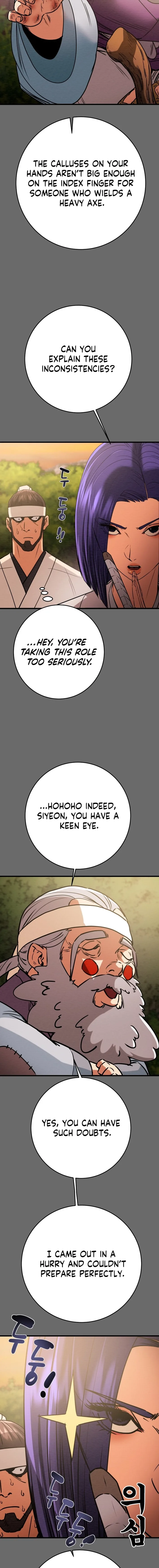 Heavenly Moon Chapter 204 page 8