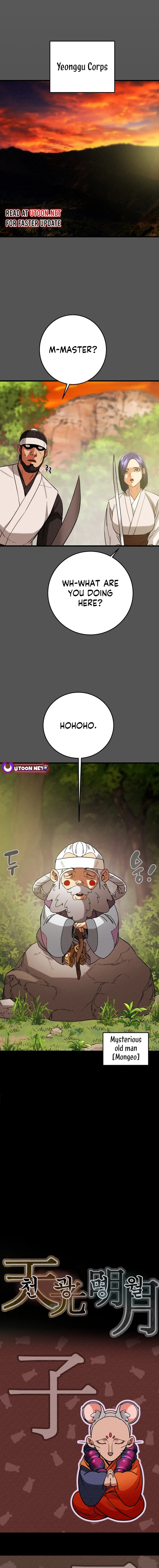 Heavenly Moon Chapter 204 page 2
