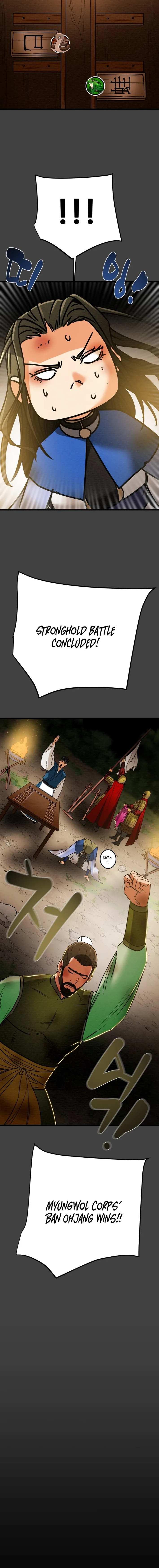 Heavenly Moon Chapter 205 page 28
