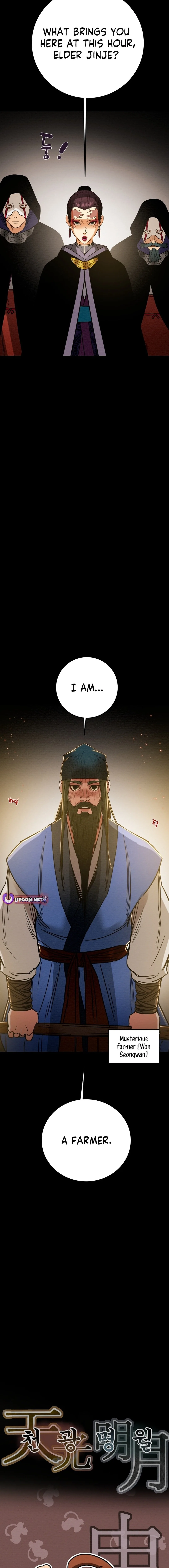 Heavenly Moon Chapter 206 page 2