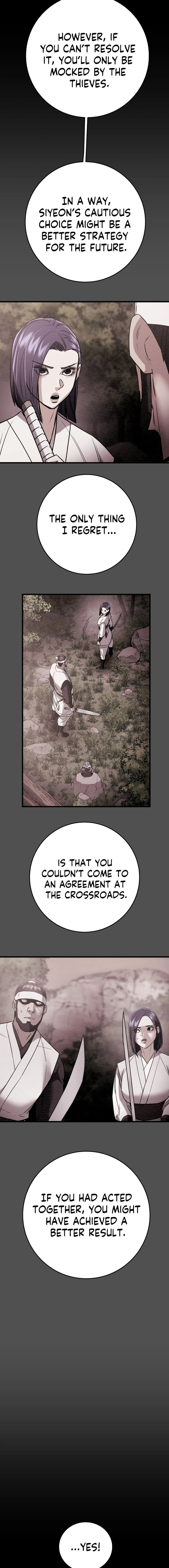 Heavenly Moon Chapter 206 page 9