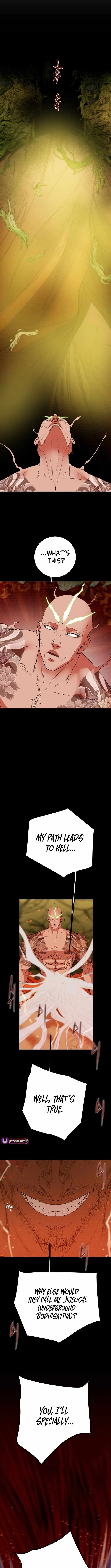 Heavenly Moon Chapter 209 page 16