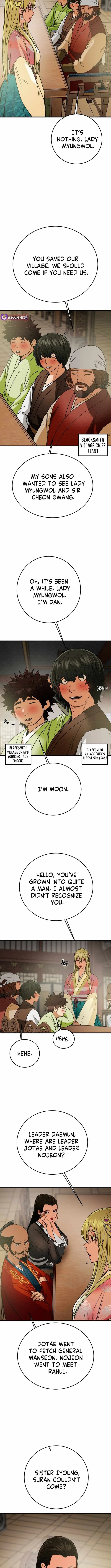 Heavenly Moon Chapter 214 page 14