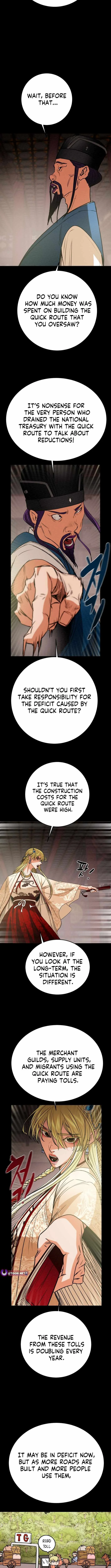 Heavenly Moon Chapter 216 page 11