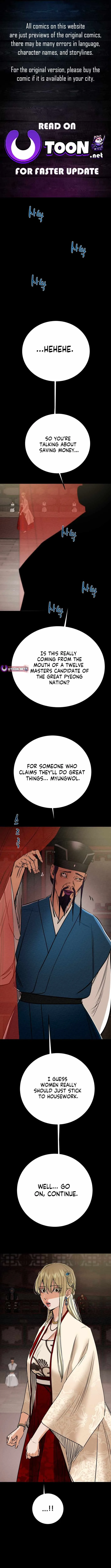 Heavenly Moon Chapter 216 page 1
