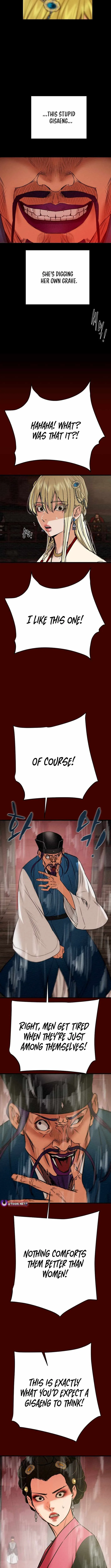 Heavenly Moon Chapter 216 page 20