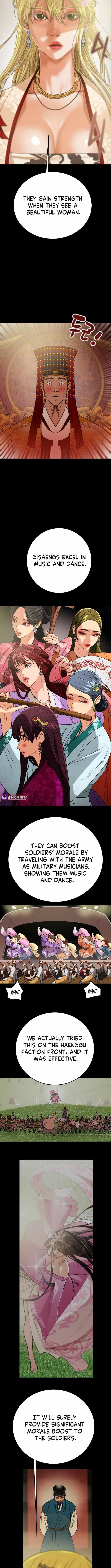 Heavenly Moon Chapter 216 page 19