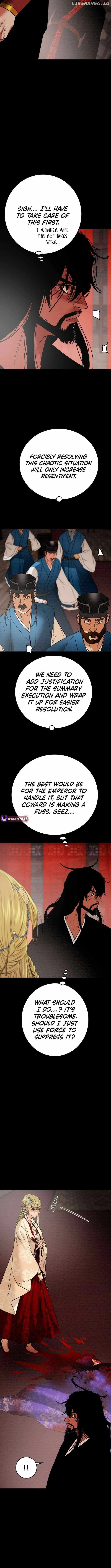 Heavenly Moon Chapter 217 page 6