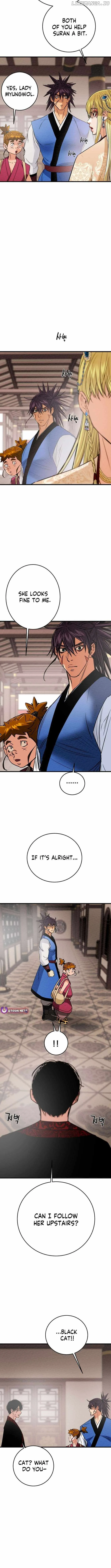 Heavenly Moon Chapter 217 page 16