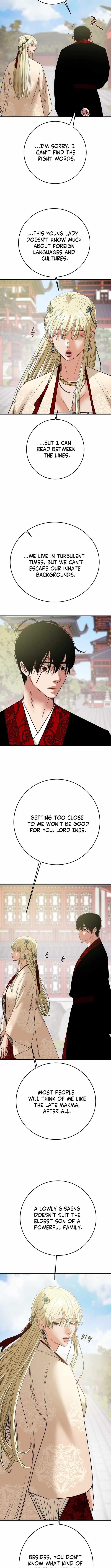 Heavenly Moon Chapter 218 page 3