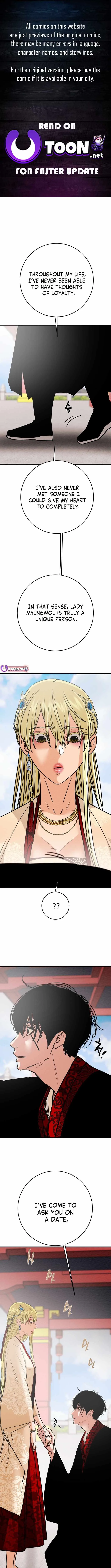 Heavenly Moon Chapter 218 page 1